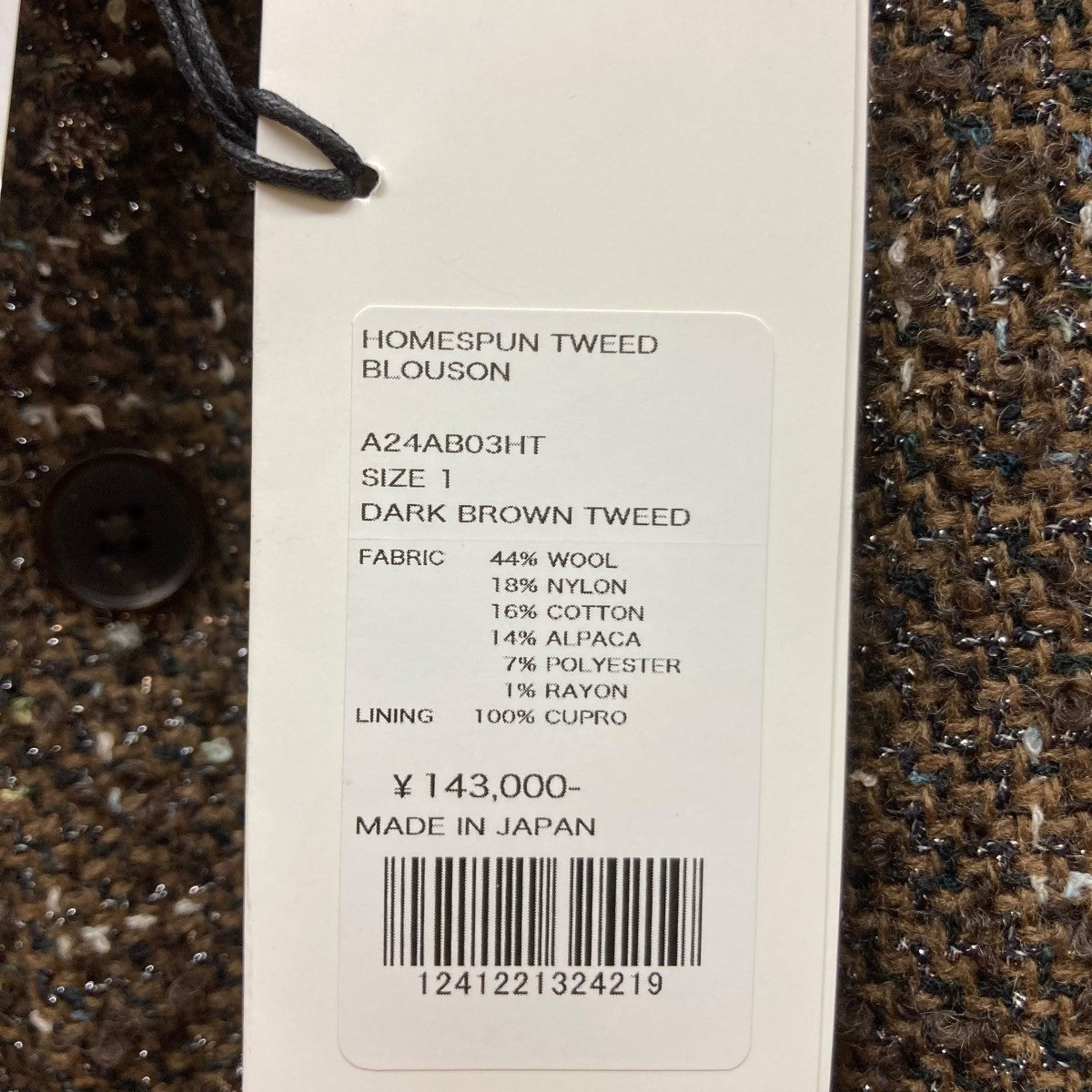 24AWツイードラメ長袖シャツA24AB03HT