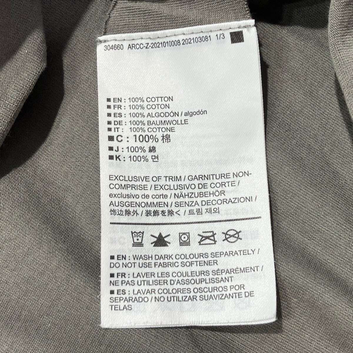 ARC’TERYX プリントTシャツARCC-Z-2021010008 古着・中古-8枚目のアイテム画像