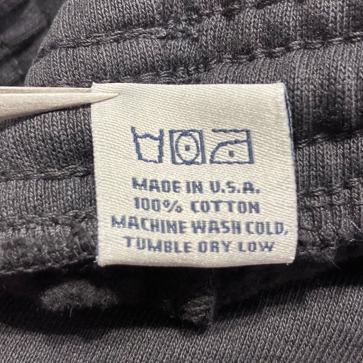 ロゴスウェットパンツ