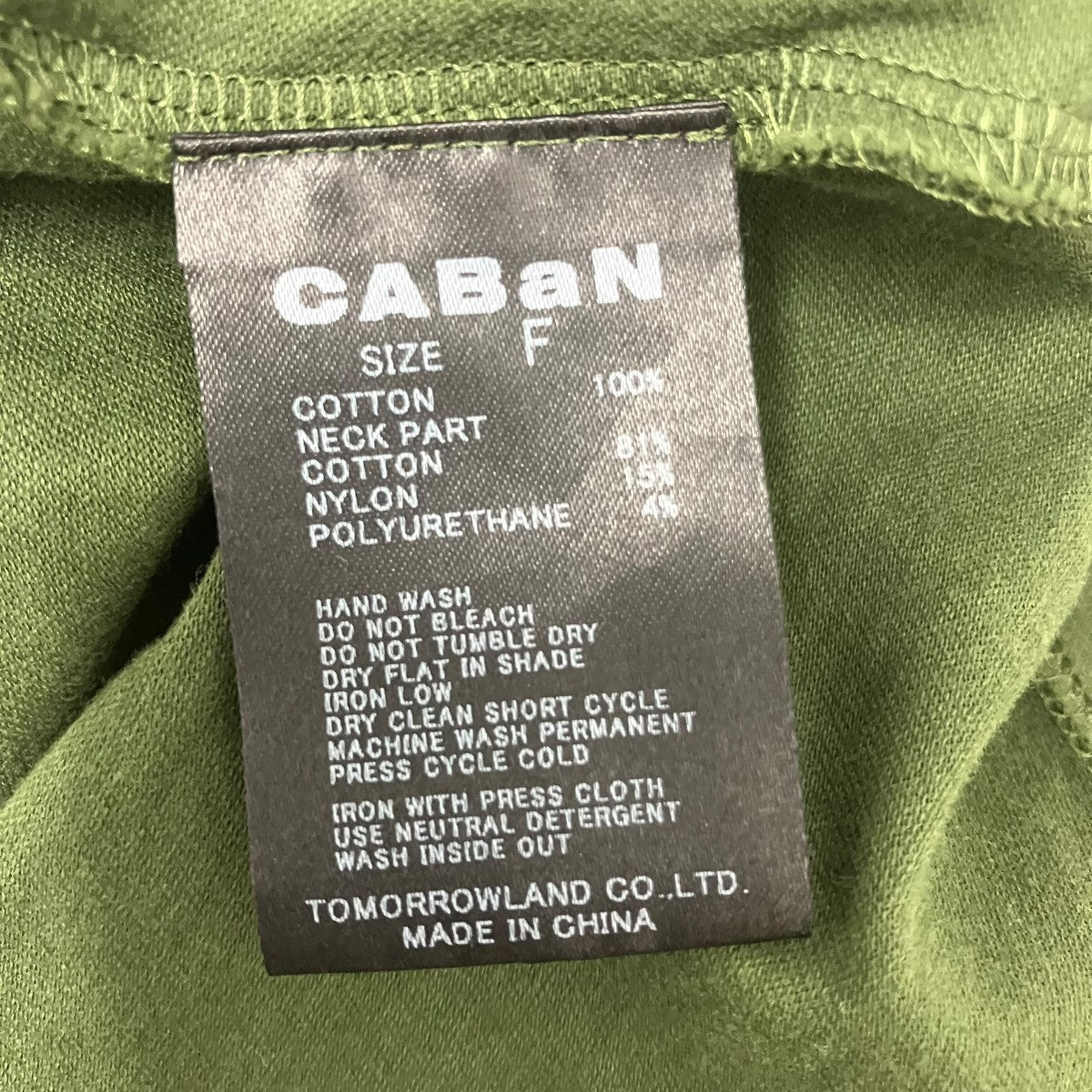 半袖カットソー59-03-91-03001