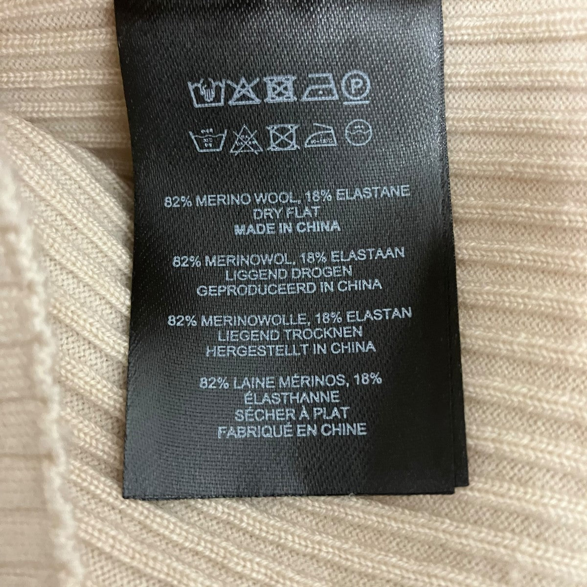 ノースリーブニット242-021200-9716 5 EC