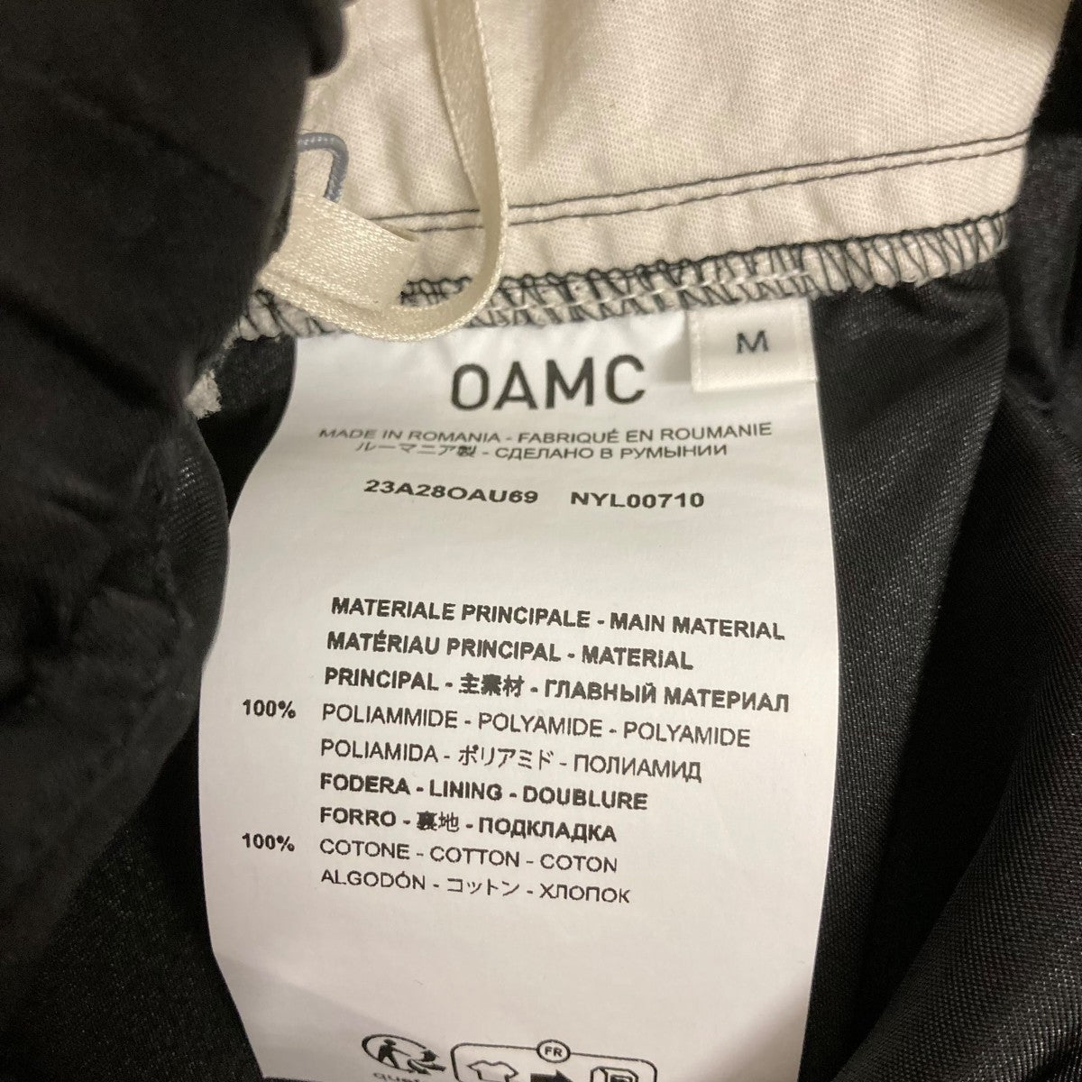 PROVO PANTナイロンパンツ23A28OAU69