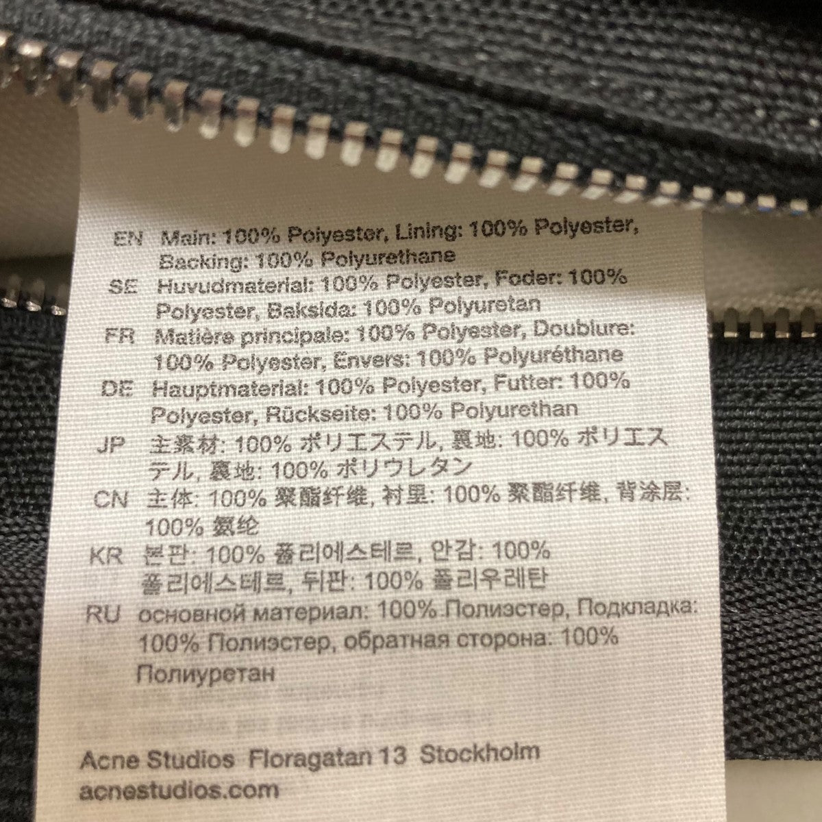 ACNE STUDIOS ミニショルダーポーチFN-UXBAGS000028 古着・中古-6枚目のアイテム画像