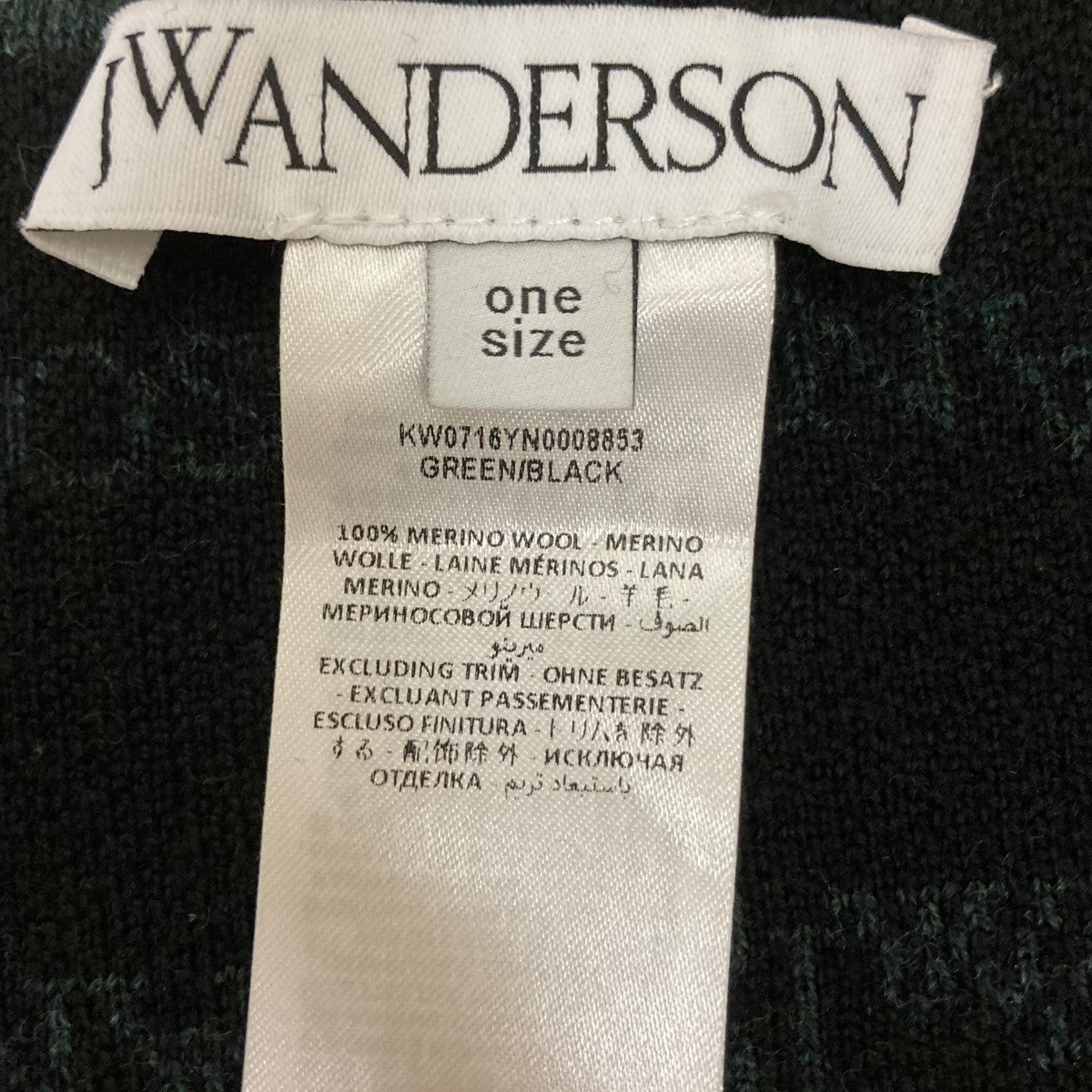 J．W．ANDERSON(ジョナサンウィリアムアンダーソン) ネックウォーマー