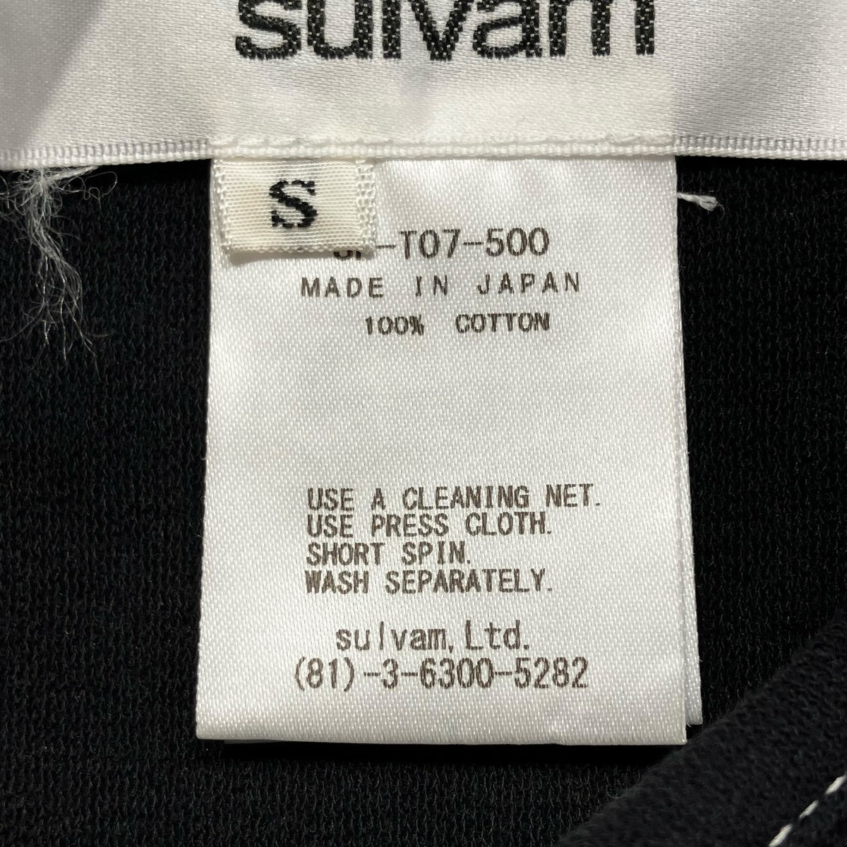 sulvam アシンメトリーノースリーブカットソーSP-T07-500 古着・中古-5枚目のアイテム画像