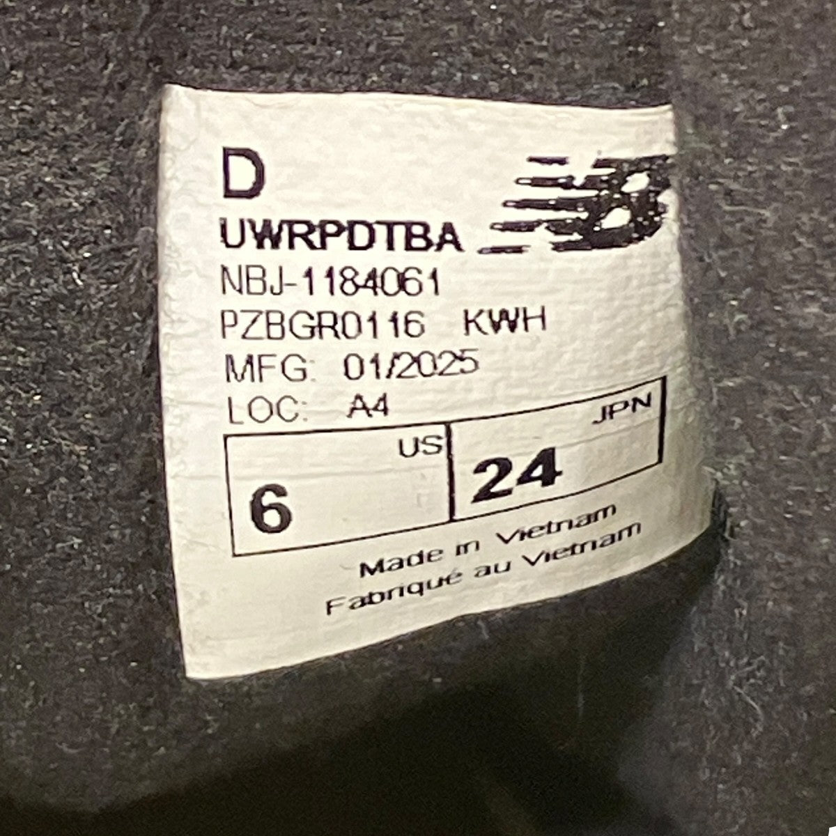 NEW BALANCE ローカットスニーカーNBJ-1184061 古着・中古-6枚目のアイテム画像