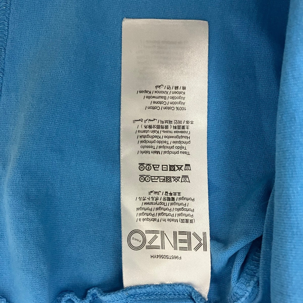 KENZO タイガー刺しゅうＴシャツF965TS0564YH 古着・中古-7枚目のアイテム画像