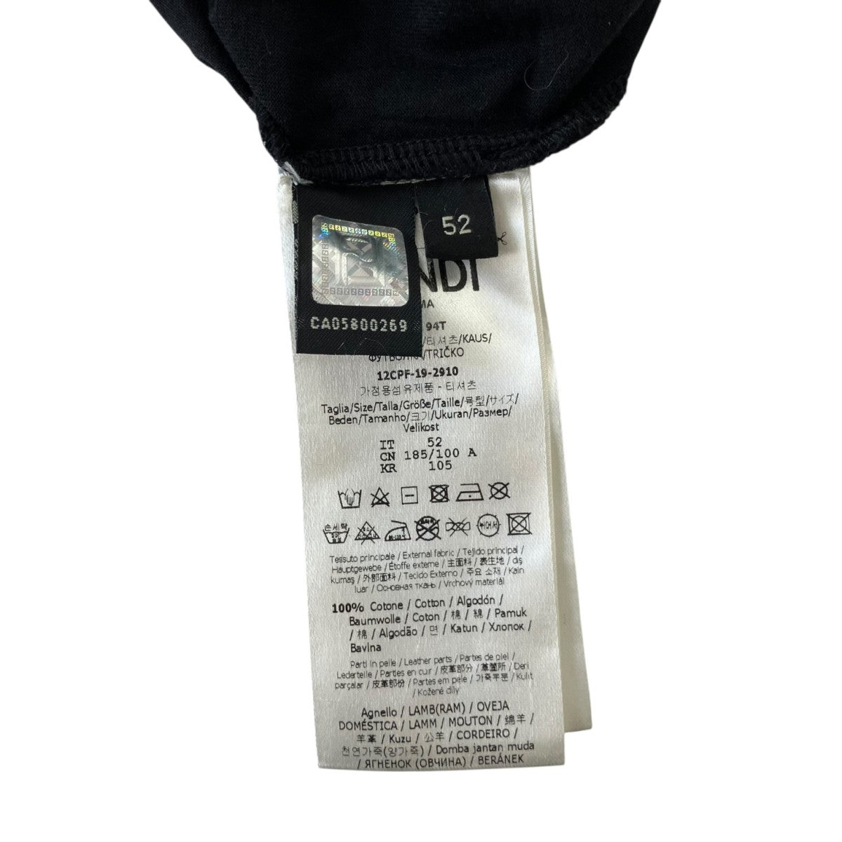 FENDI レザーパッチアイＴシャツ12CPF-19-2910 古着・中古-5枚目のアイテム画像