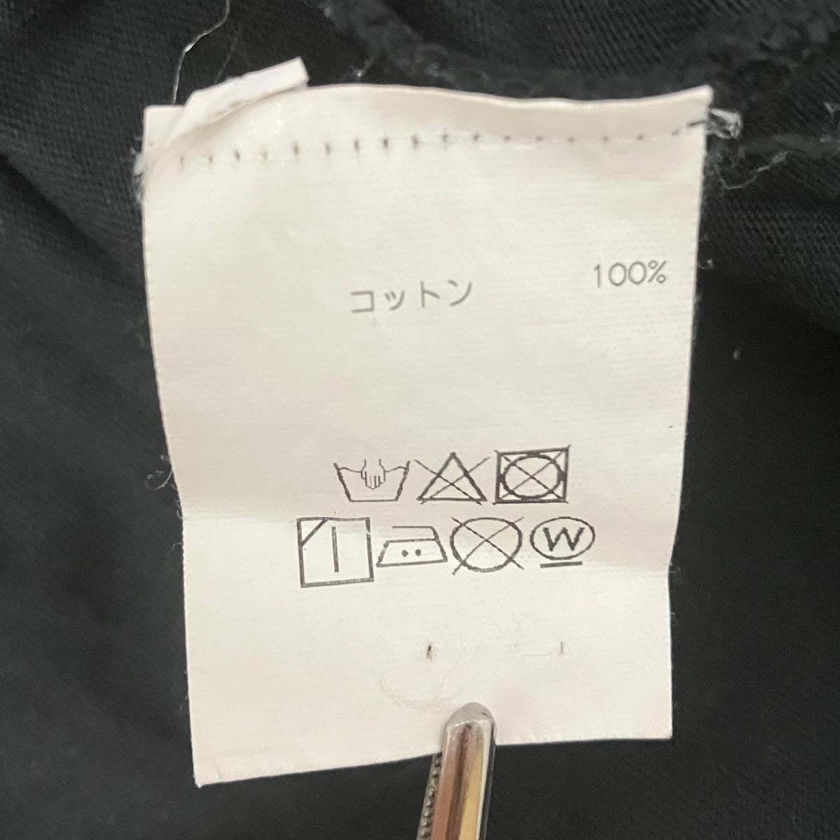VETEMENTS Pirate BayプリントTシャツSS20TR133 古着・中古-6枚目のアイテム画像