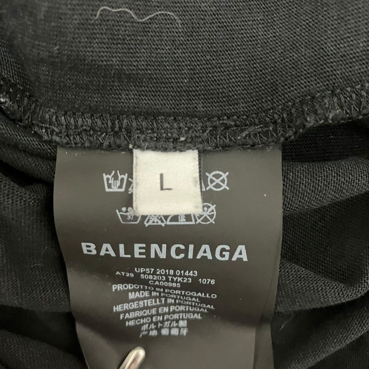 BALENCIAGA BB Logo Print T-ShirtBBロゴクルーネックTシャツ508203 古着・中古-6枚目のアイテム画像