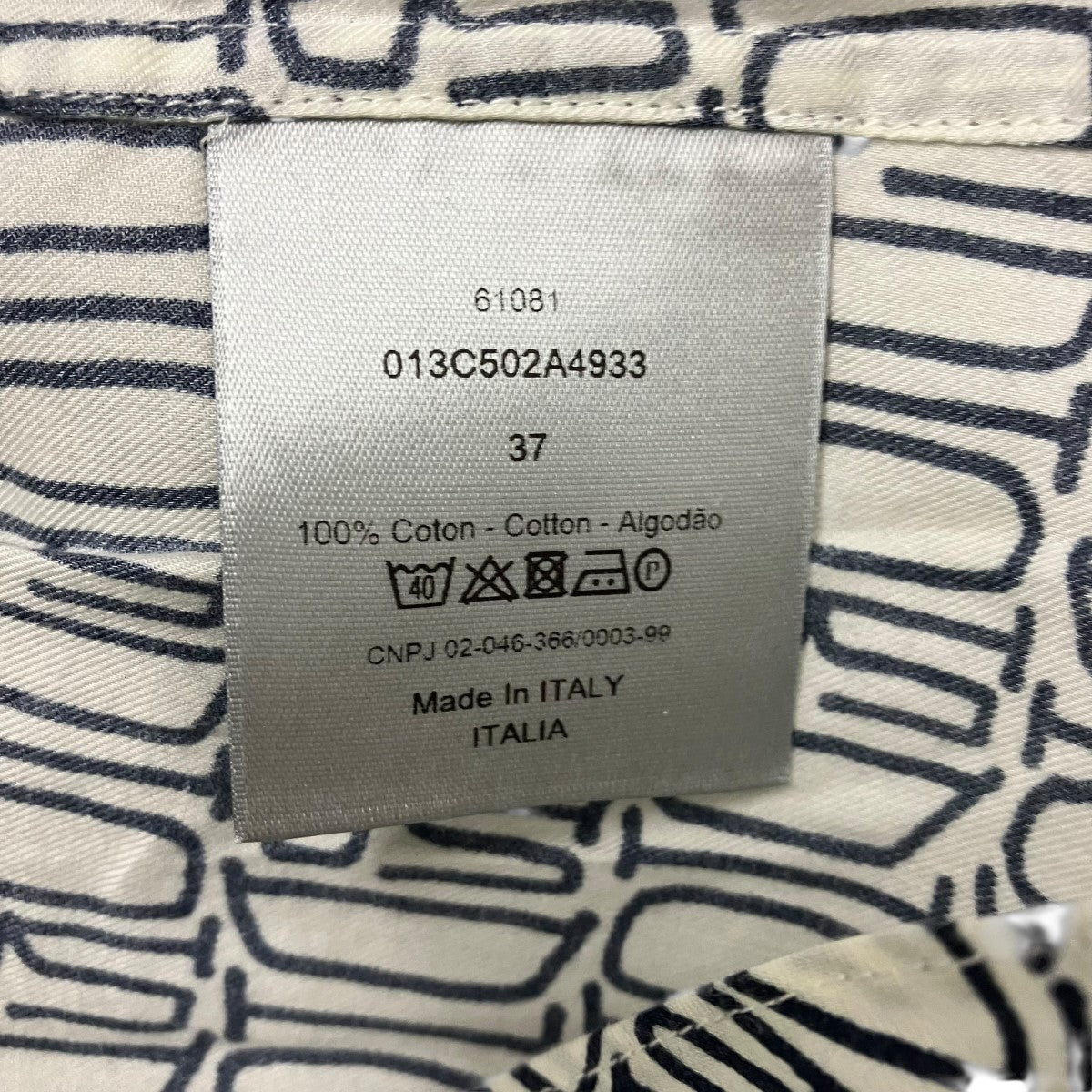 DIOR×Shawn Stussy 総柄シャツ013C502A4933 013C502A4933 ホワイト