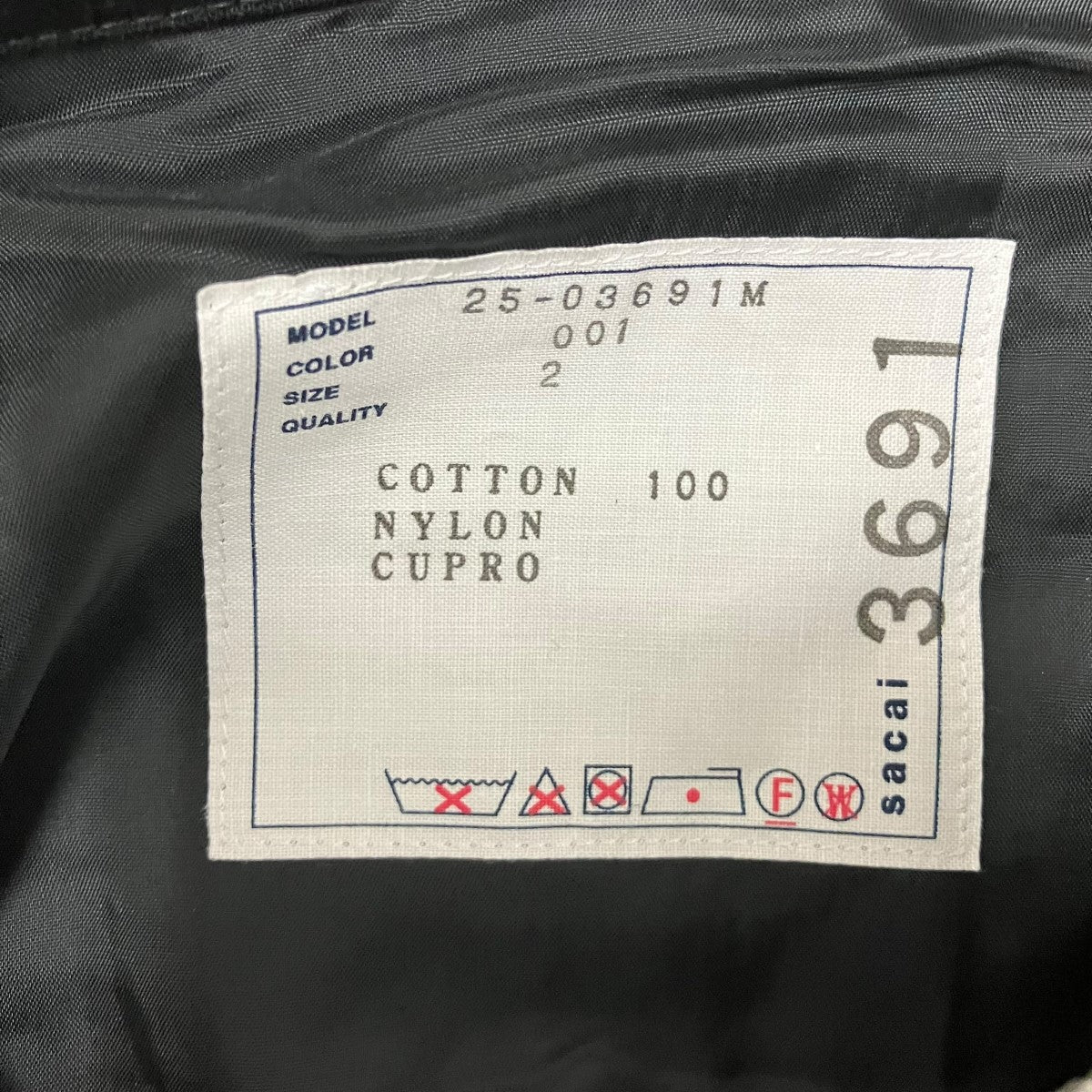 sacai 25SSハーフジップシャツ25-03691M 古着・中古-6枚目のアイテム画像