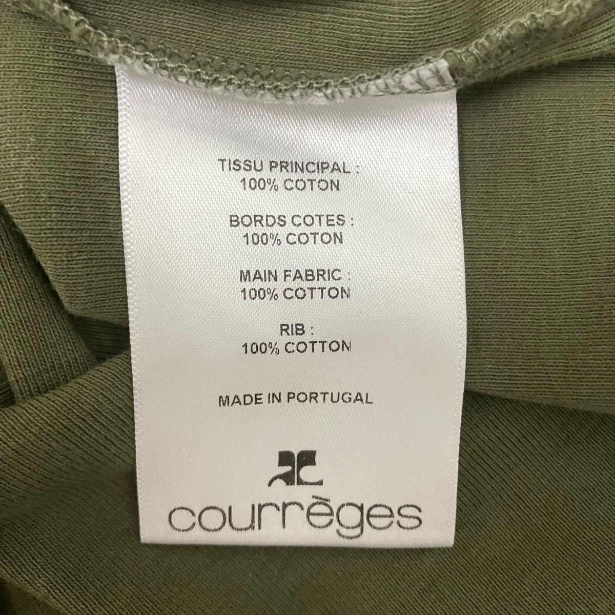 courreges リンガーTシャツ 古着・中古-7枚目のアイテム画像