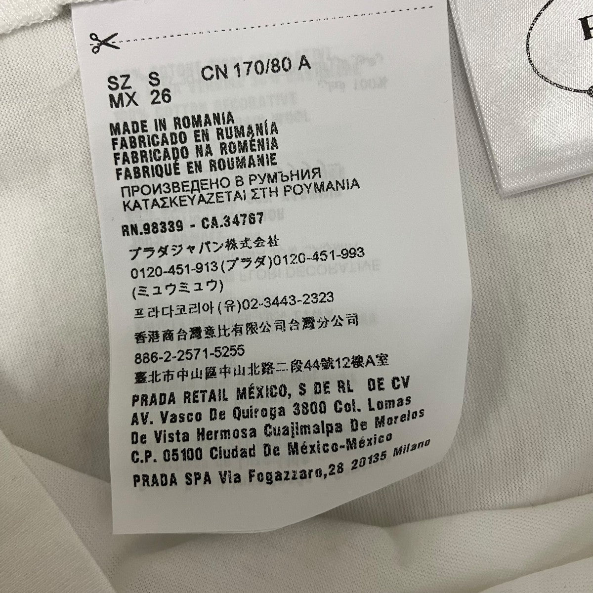 PRADA コサージュTシャツ 古着・中古-6枚目のアイテム画像