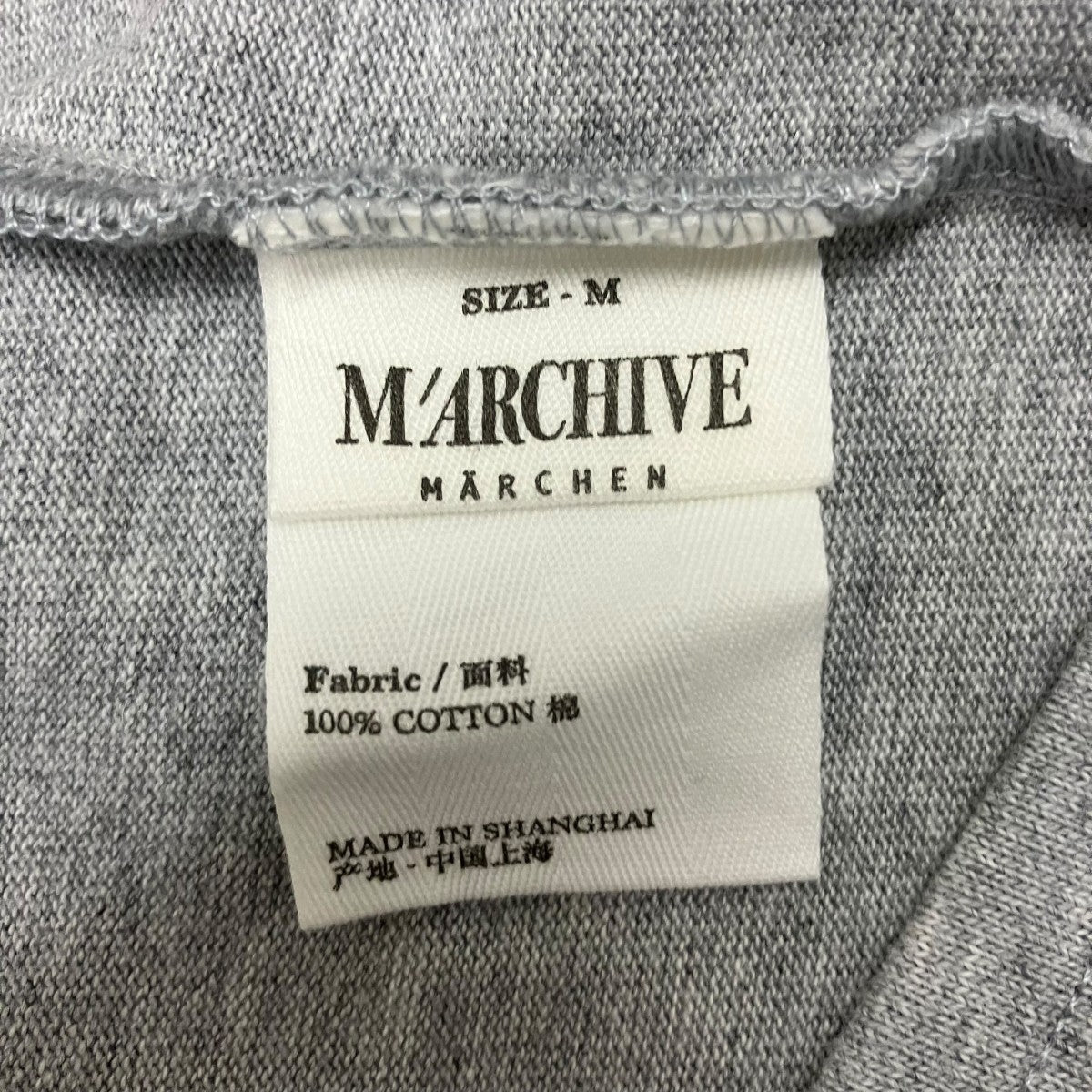 MARCHIVE ノースリーブカットソー 古着・中古-6枚目のアイテム画像