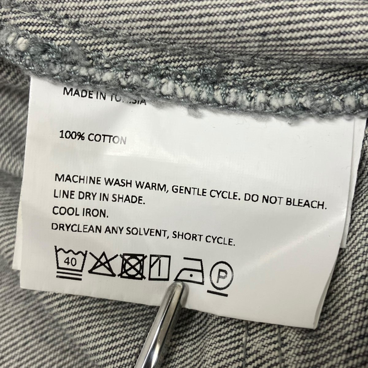 VAQUERA デニムパンツ 古着・中古-7枚目のアイテム画像