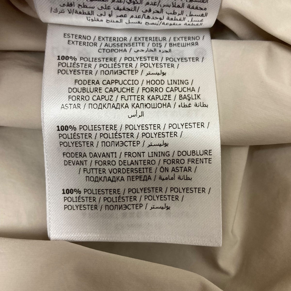 ジップアップジャケットH10911A00161 54A91