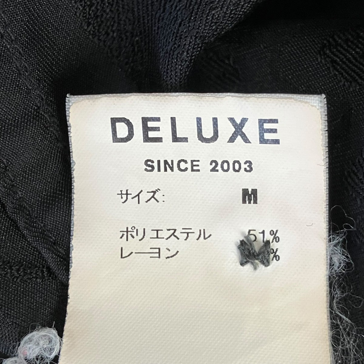 半袖シャツ