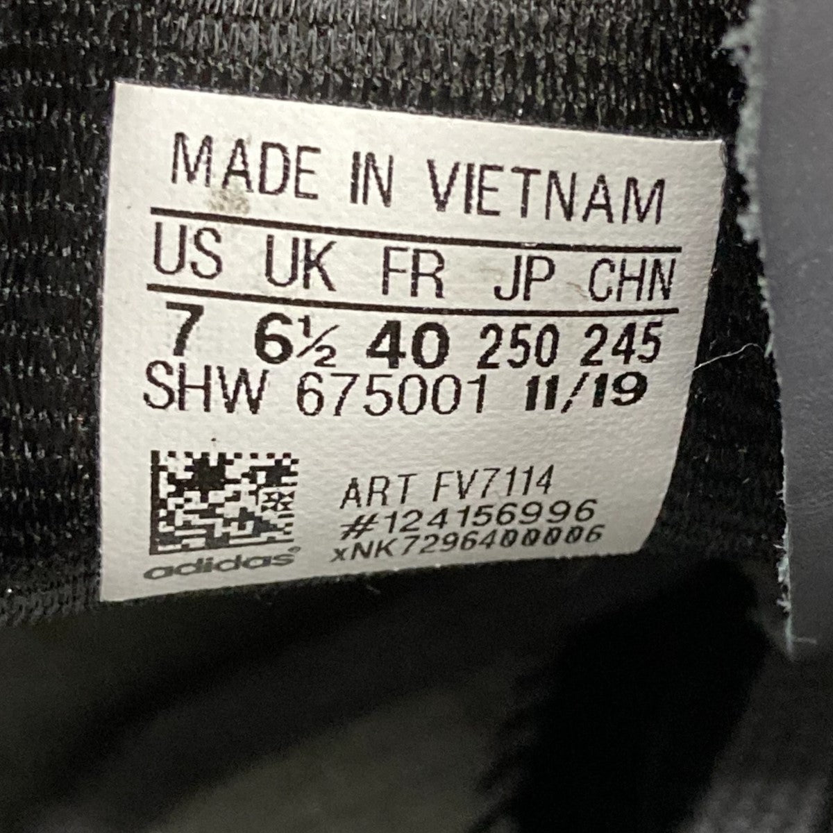 adidas×OAMC ローカットスニーカーFV7114 古着・中古-6枚目のアイテム画像