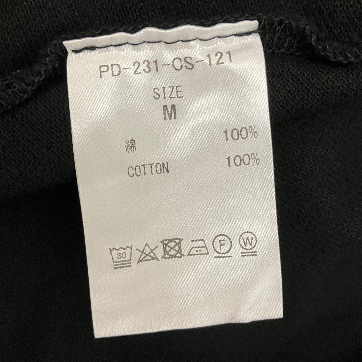 PHINGERIN 半袖ポロシャツPD-231-CS-121 古着・中古-6枚目のアイテム画像