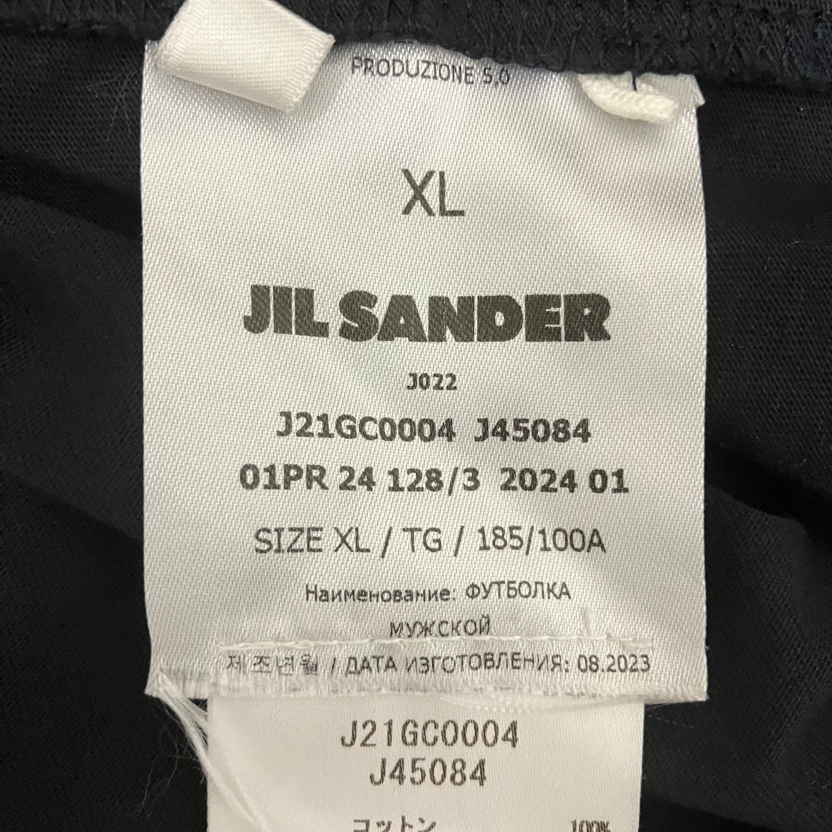 JIL SANDER クルーネックTシャツJ21GC0004 J45084 古着・中古-6枚目のアイテム画像