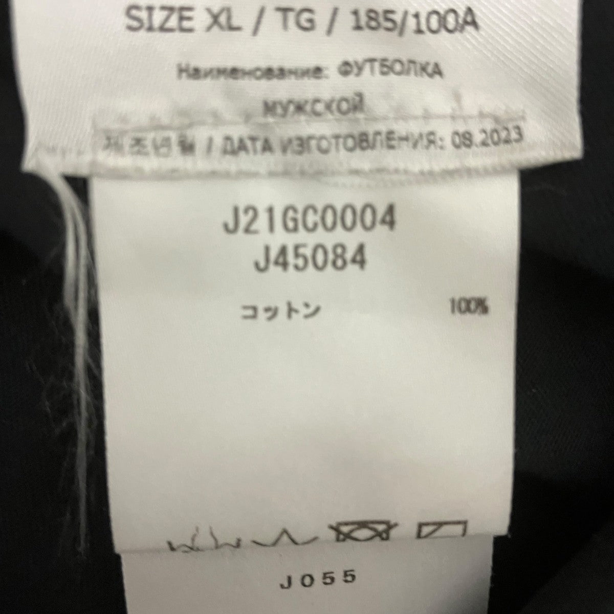 JIL SANDER クルーネックTシャツJ21GC0004 J45084 古着・中古-7枚目のアイテム画像