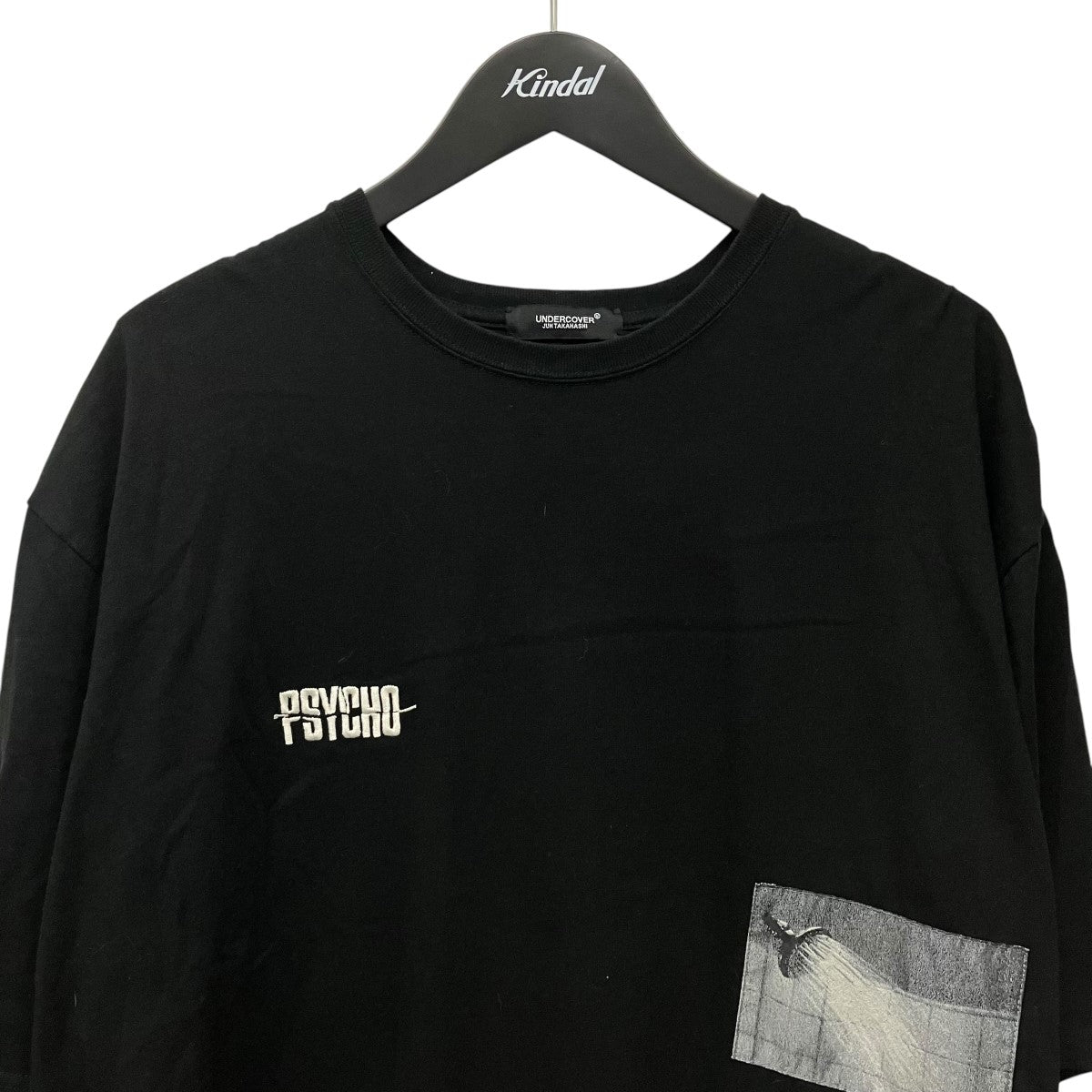 UNDERCOVER 22AWWIDE TEE PSYCHO JQパッチワークTシャツUC2B4809-1 古着・中古-3枚目のアイテム画像