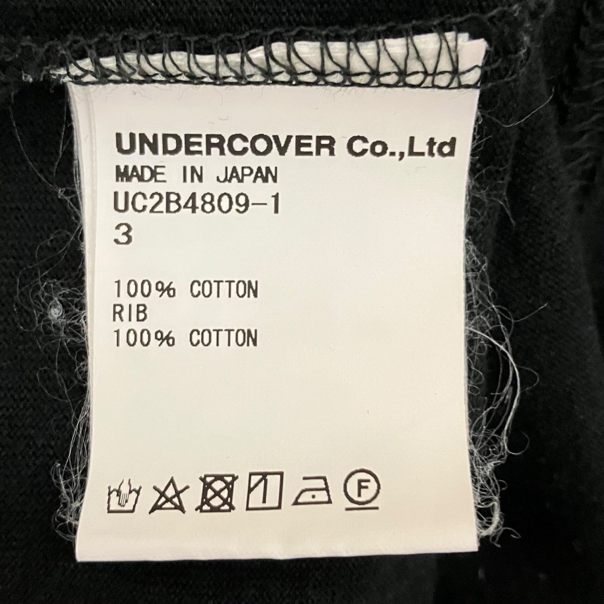 UNDERCOVER 22AWWIDE TEE PSYCHO JQパッチワークTシャツUC2B4809-1 古着・中古-6枚目のアイテム画像