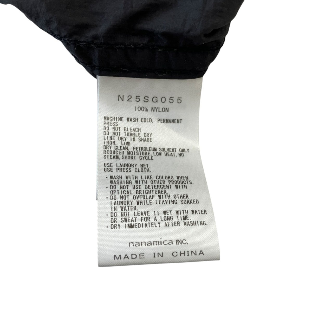 THE NORTHFACE PURPLELABEL Nylon Taffeta Field S S Shirtナイロン半袖シャツN25SG055 古着・中古-6枚目のアイテム画像