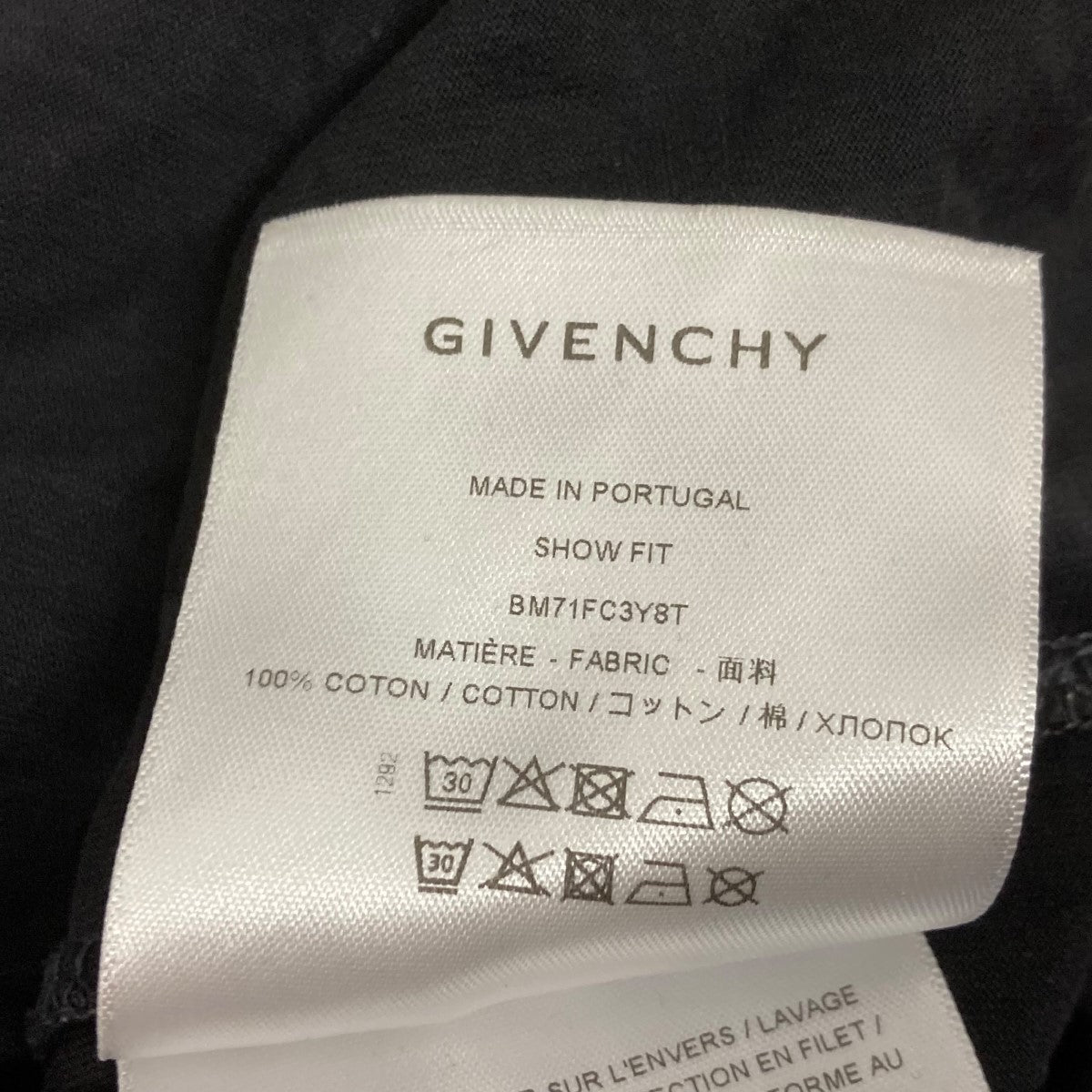 GIVENCHY Overlapped Embroidered TeeレイヤードカットソーBM71FC3Y8T 古着・中古-9枚目のアイテム画像