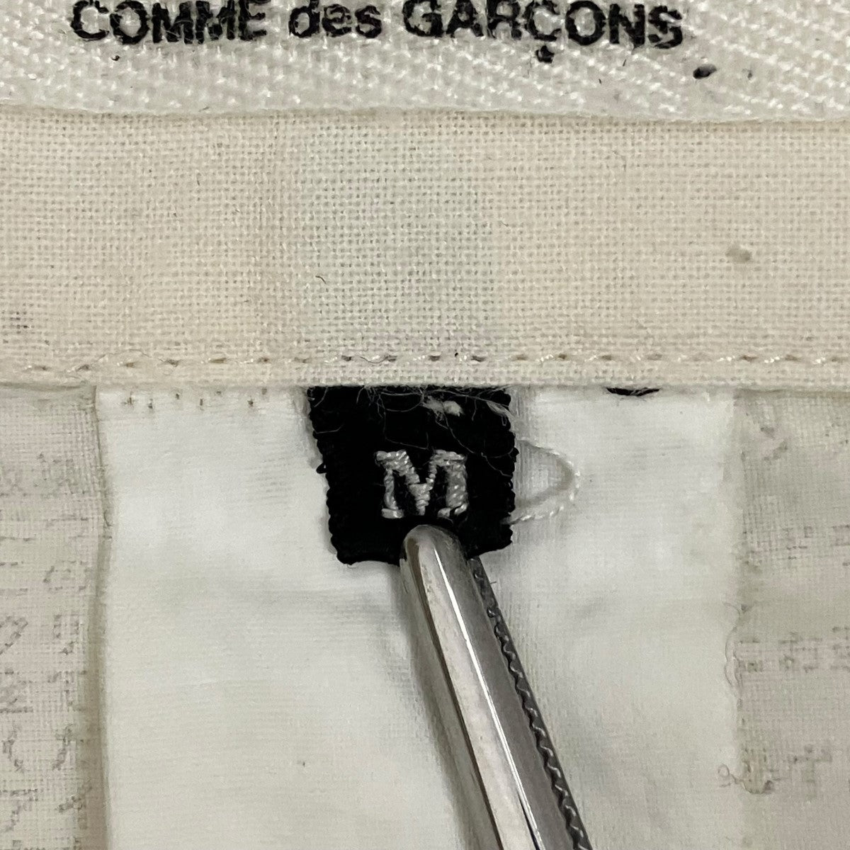 JUNYA WATANABE CDG イージーパンツ 古着・中古-6枚目のアイテム画像