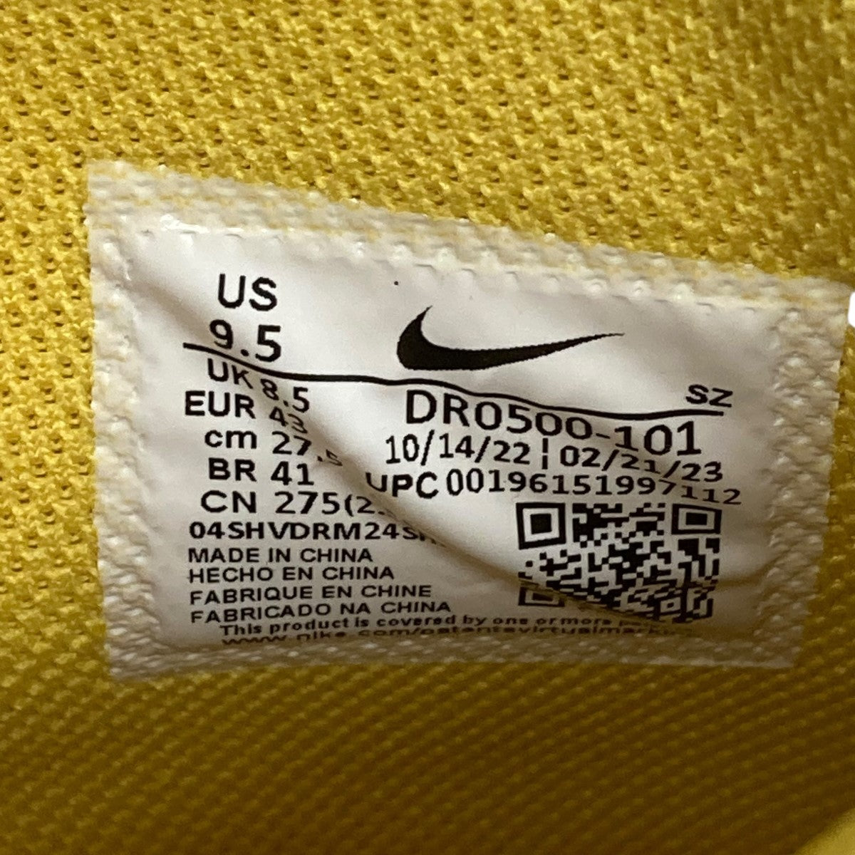 ハイカットスニーカーDR0500-101