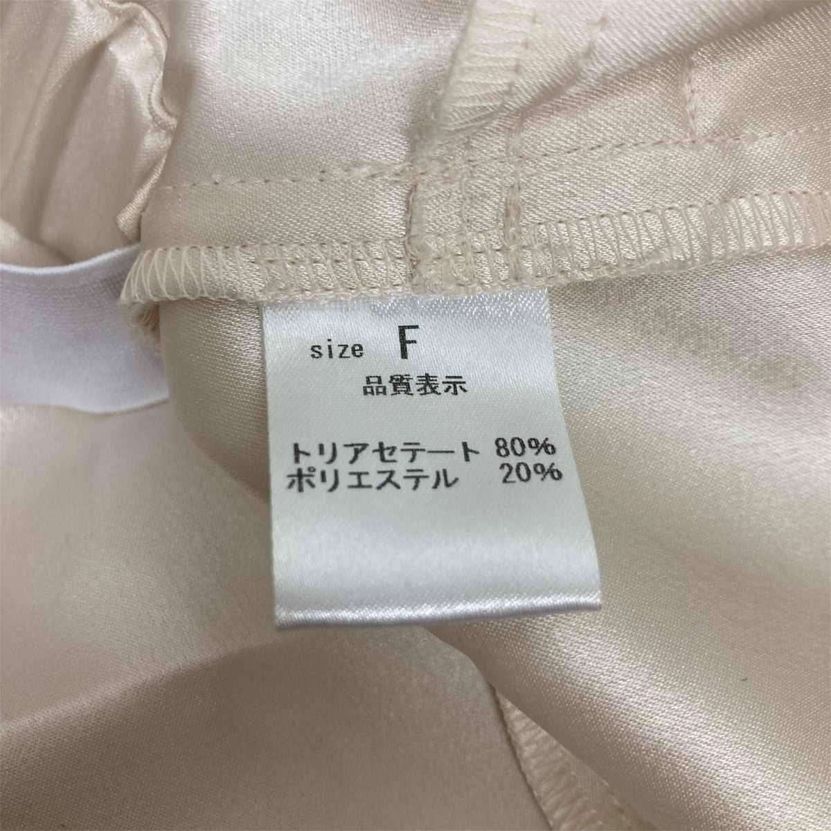 ノースリーブサテンワンピース