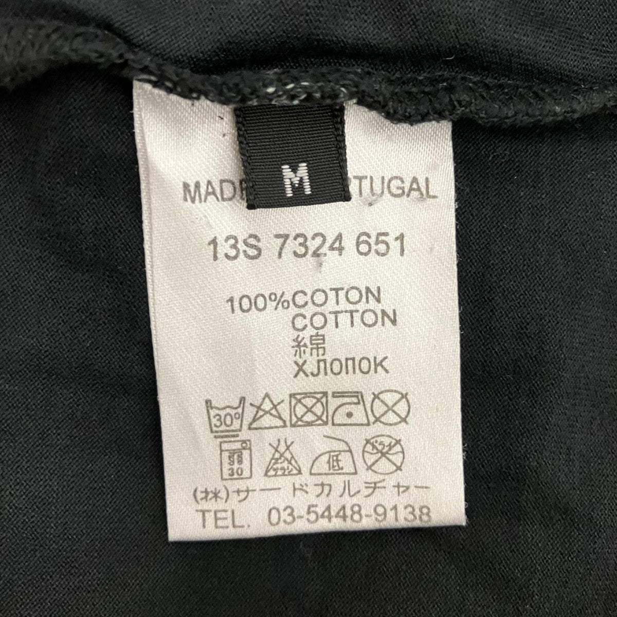 GIVENCHY プリントTシャツ 古着・中古-6枚目のアイテム画像