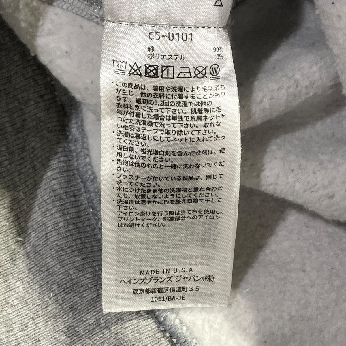 フーデッドロゴプリントパーカー