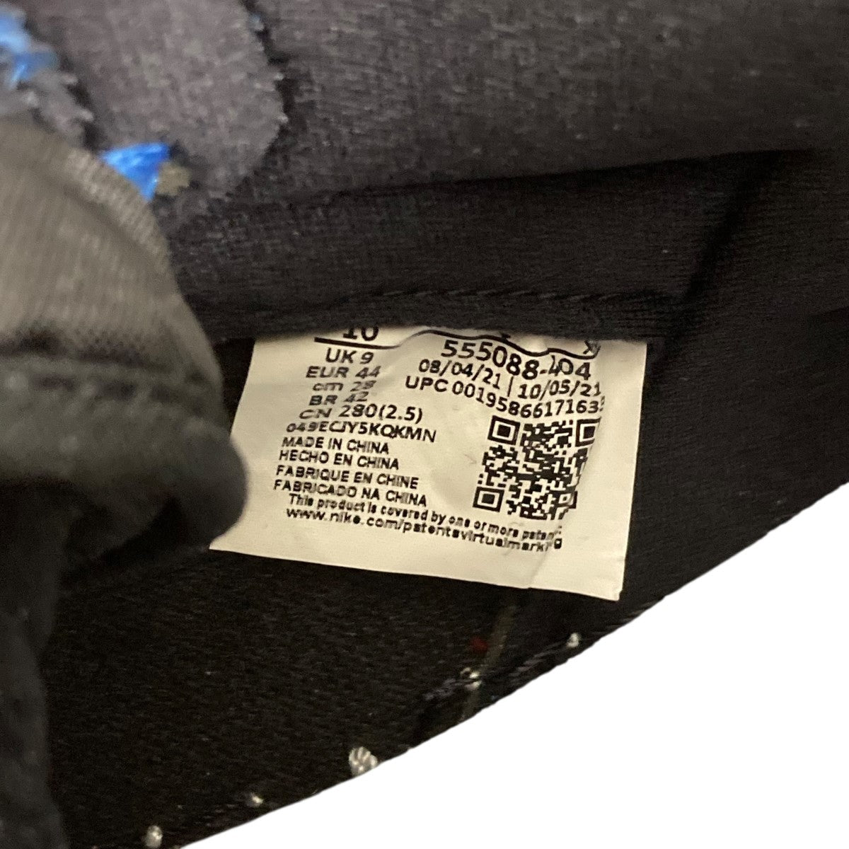 Nike Air Jordan 1 Retro High OG Dark Marina Blueハイカットスニーカー555088-404