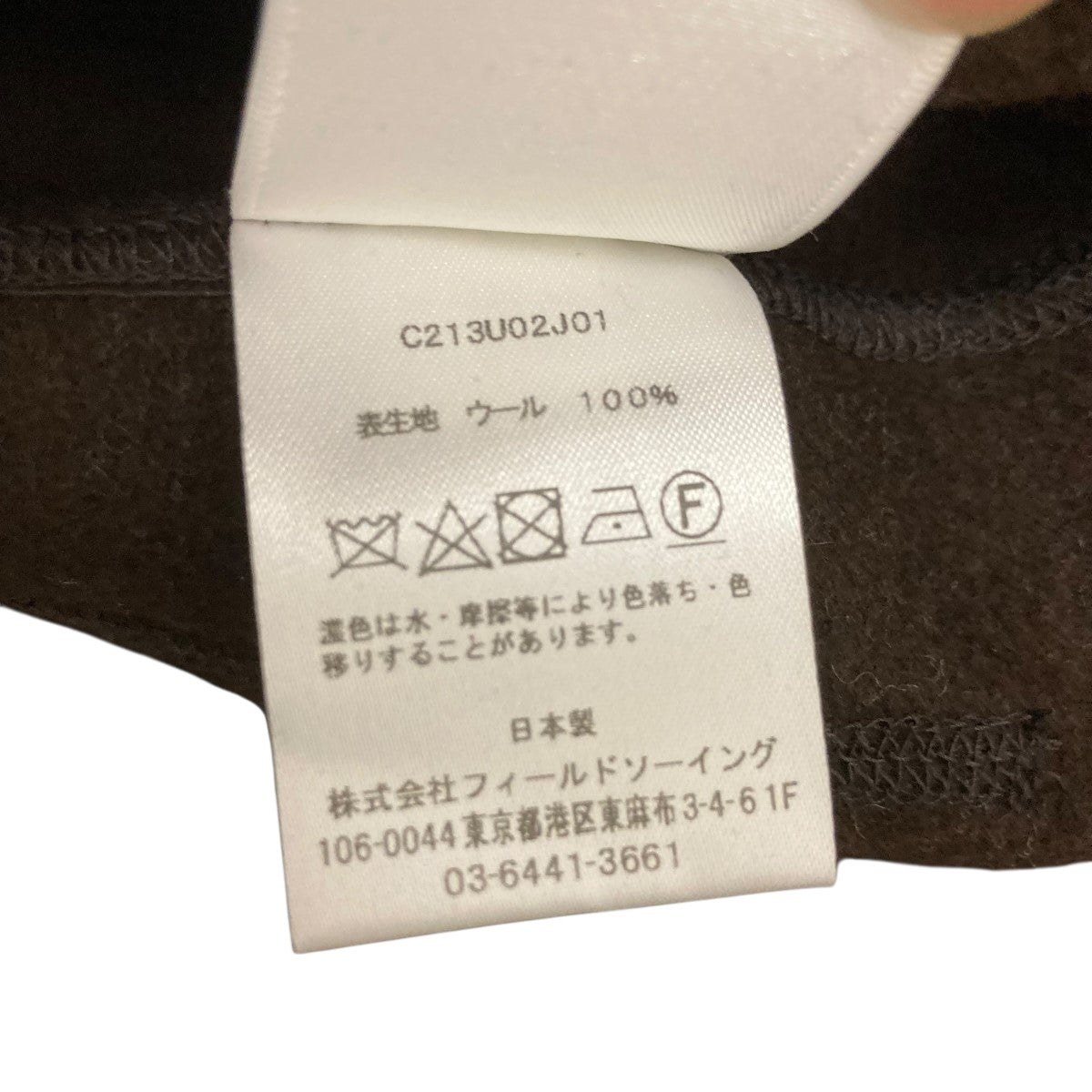 テーラードジャケットC213U02J01