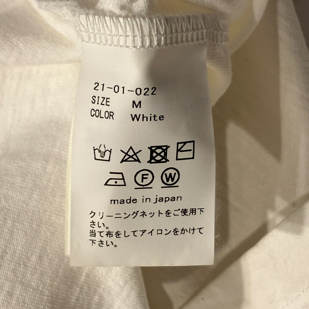 AUBETT 長袖カットソー21-01-022 古着・中古-6枚目のアイテム画像