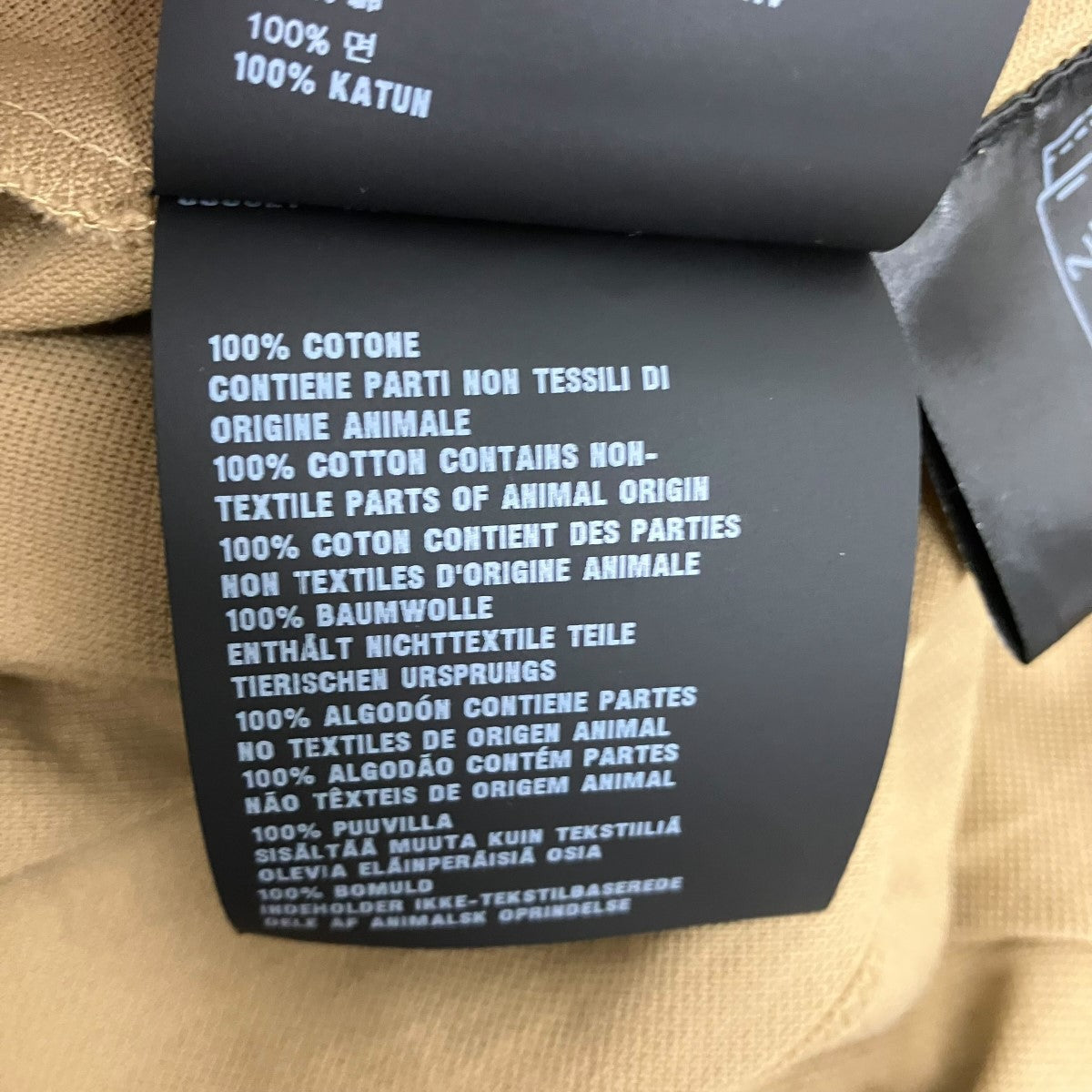PRADA 半袖オーバーポロシャツUJN817 古着・中古-7枚目のアイテム画像