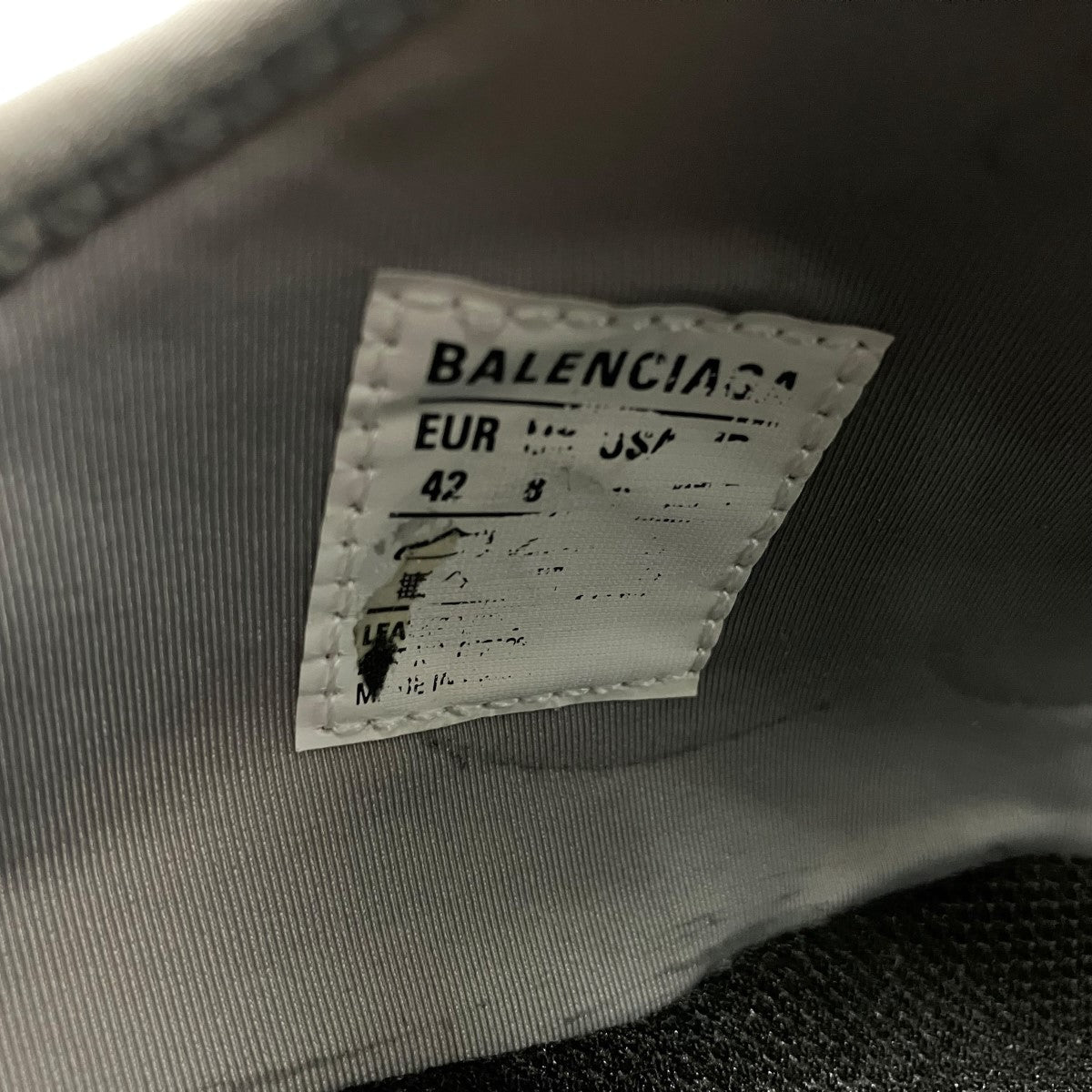 BALENCIAGA トラックスライド サンダル618083 古着・中古-8枚目のアイテム画像