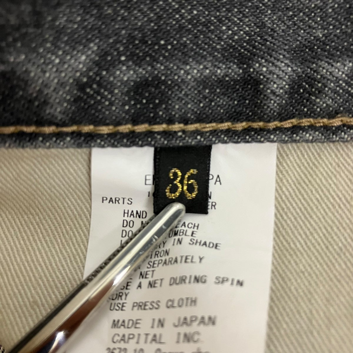 KAPITAL 14oz Denim 5P ShortsデニムボーンハーフパンツEK-1449SPA 古着・中古-6枚目のアイテム画像