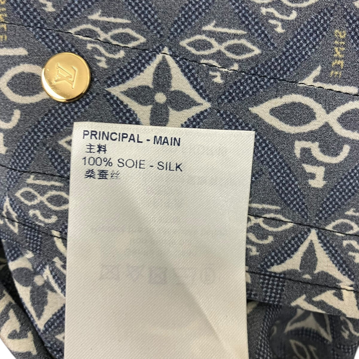 LOUIS VUITTON 21SSモノグラムノースリーブシルクワンピースRW211B ZPD FKDR48 古着・中古-7枚目のアイテム画像
