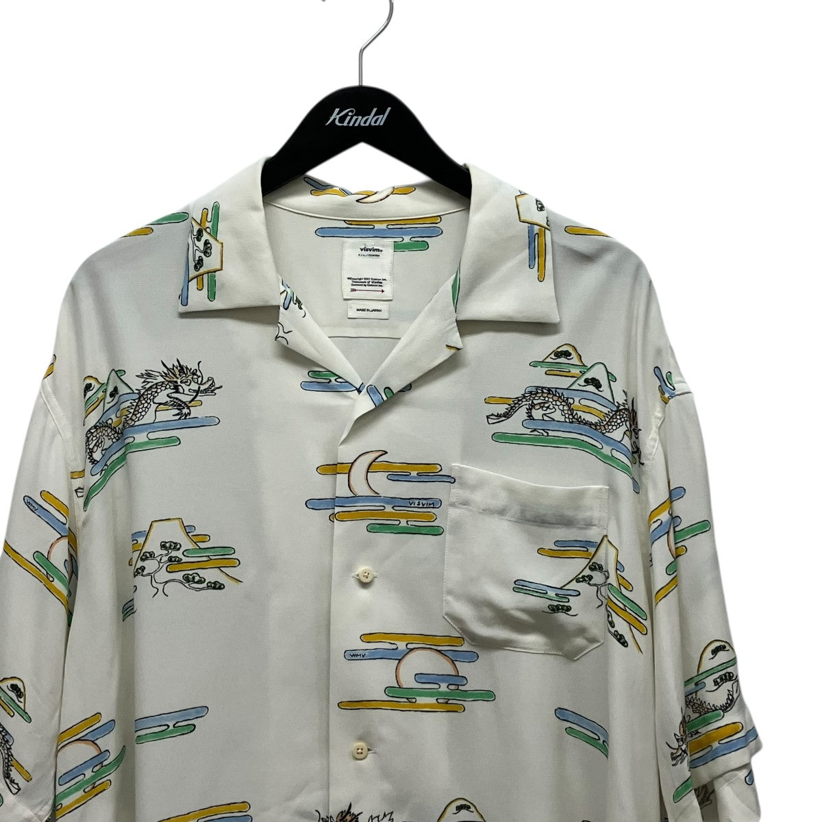 VISVIM 24SSCOPA SHIRT S S総柄開襟シャツ0124105011002 古着・中古-3枚目のアイテム画像