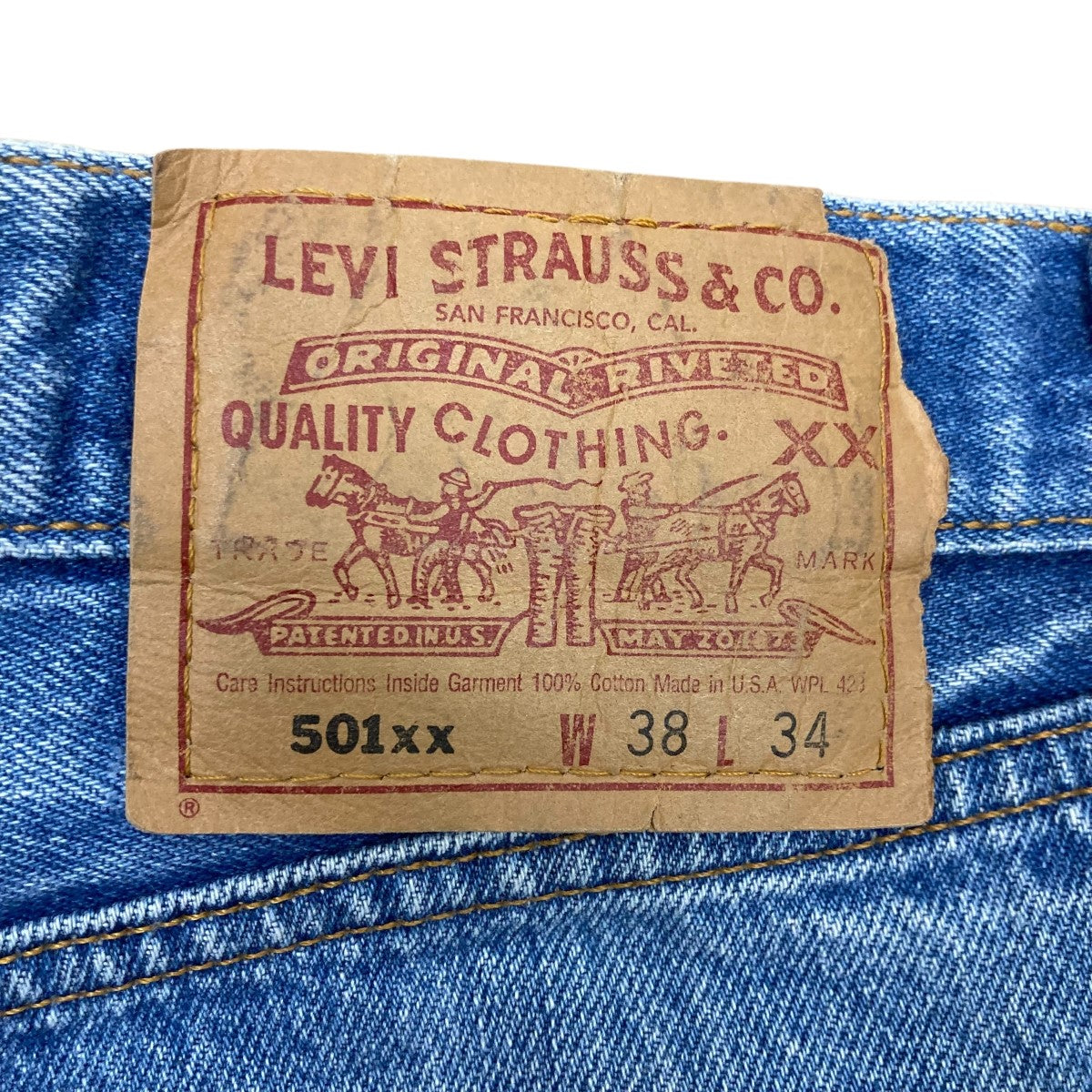 LEVI'S(リーバイス) 90s USA製 501 ボタン裏刻印524Mデニムパンツ