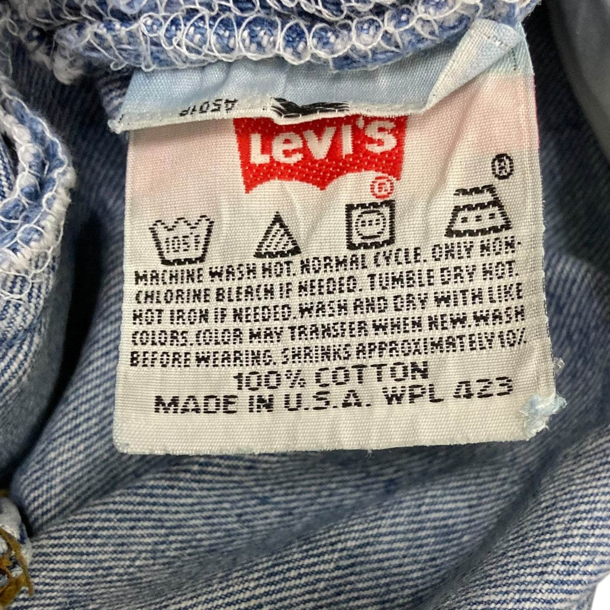 LEVI'S(リーバイス) 90s USA製 501 ボタン裏刻印524Mデニムパンツ