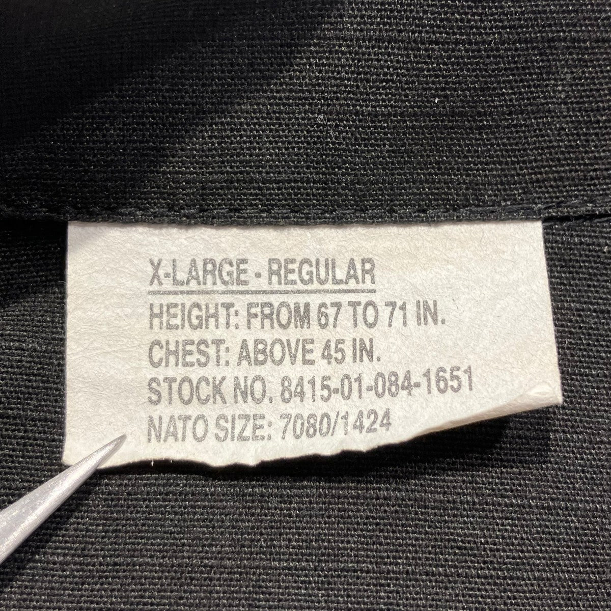 ミリタリージャケット8415-01-084-1651