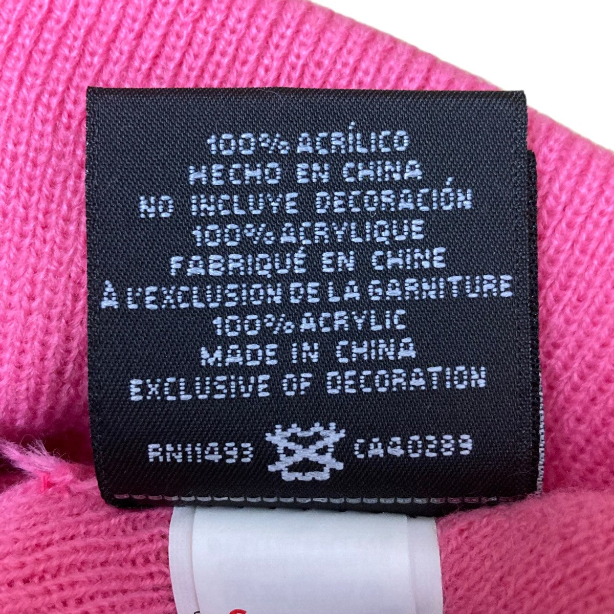 Box Logo Beanieボックスロゴニット帽