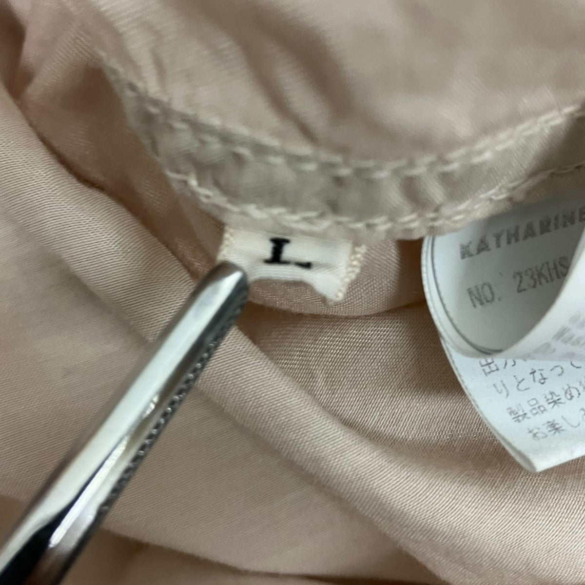 KATHARINE HAMNETT(キャサリンハムネット) ポケットシャツ23KHS-01
