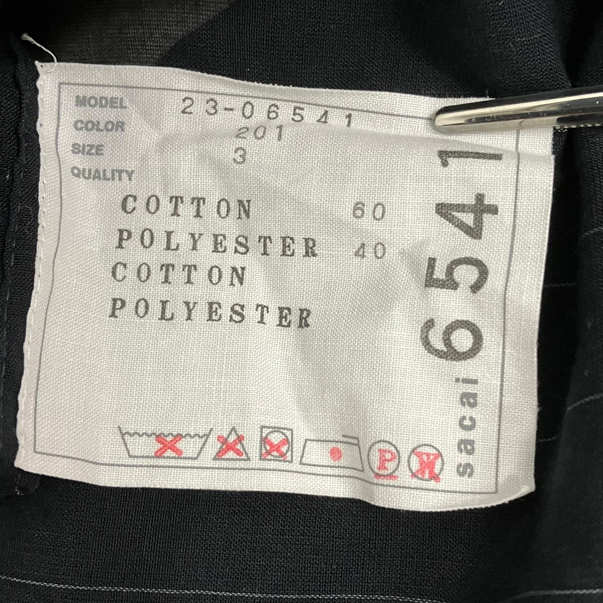 sacai 23SSストライプ半袖ブラウス23-06541 古着・中古-6枚目のアイテム画像