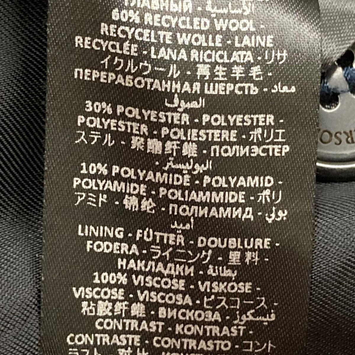 パフスリーブカットオフロングコートCO0238PG1012888